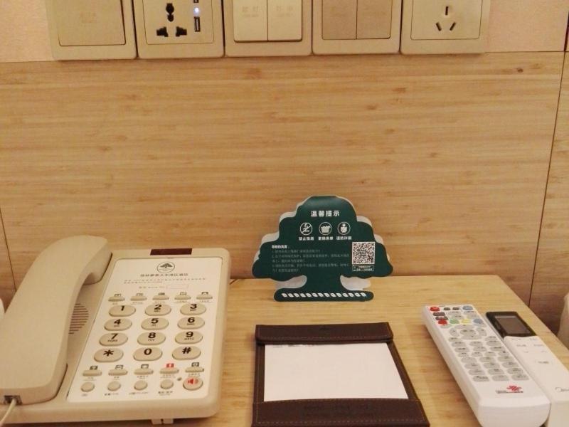 Greentree Inn Jiangsu Yancheng Dafeng Port Sea World Hotel Mianzhongchang Екстериор снимка