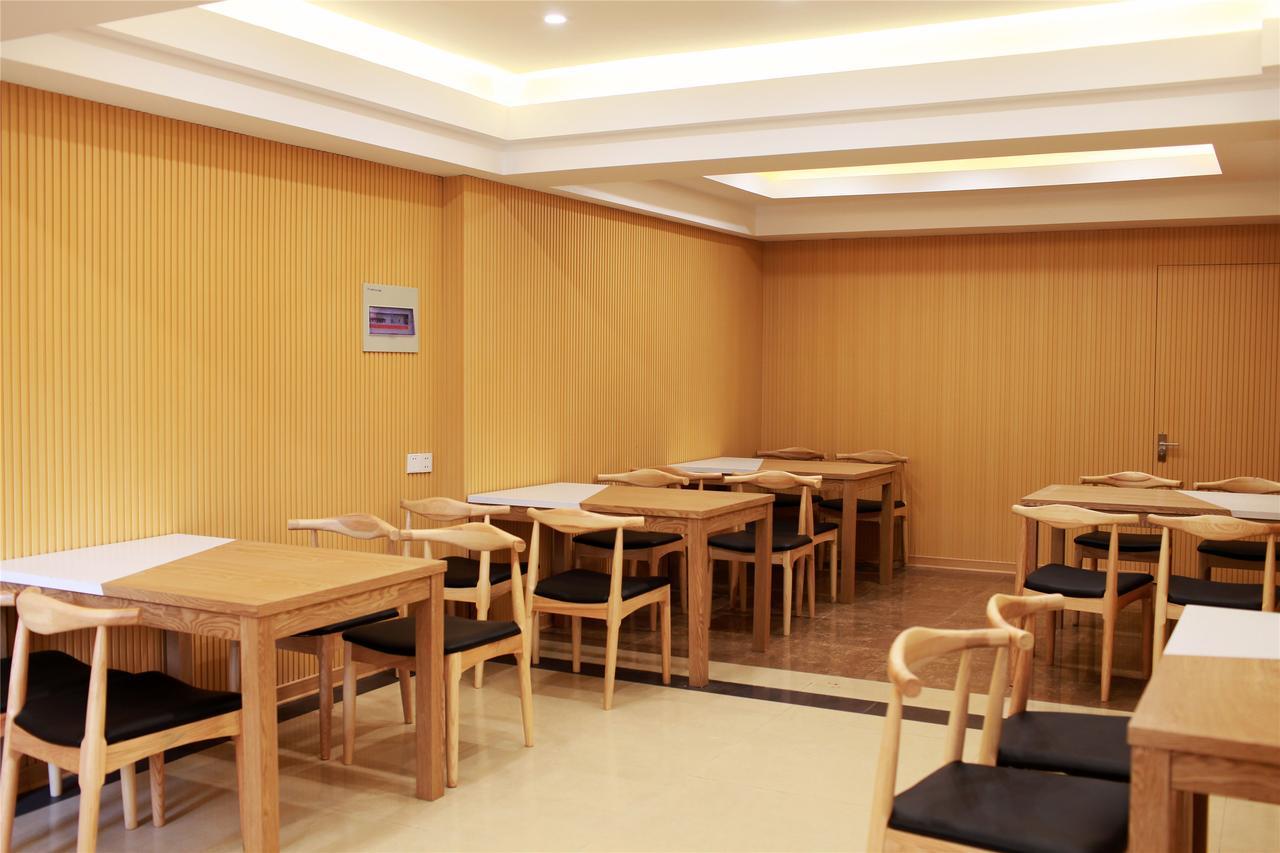 Greentree Inn Jiangsu Yancheng Dafeng Port Sea World Hotel Mianzhongchang Екстериор снимка