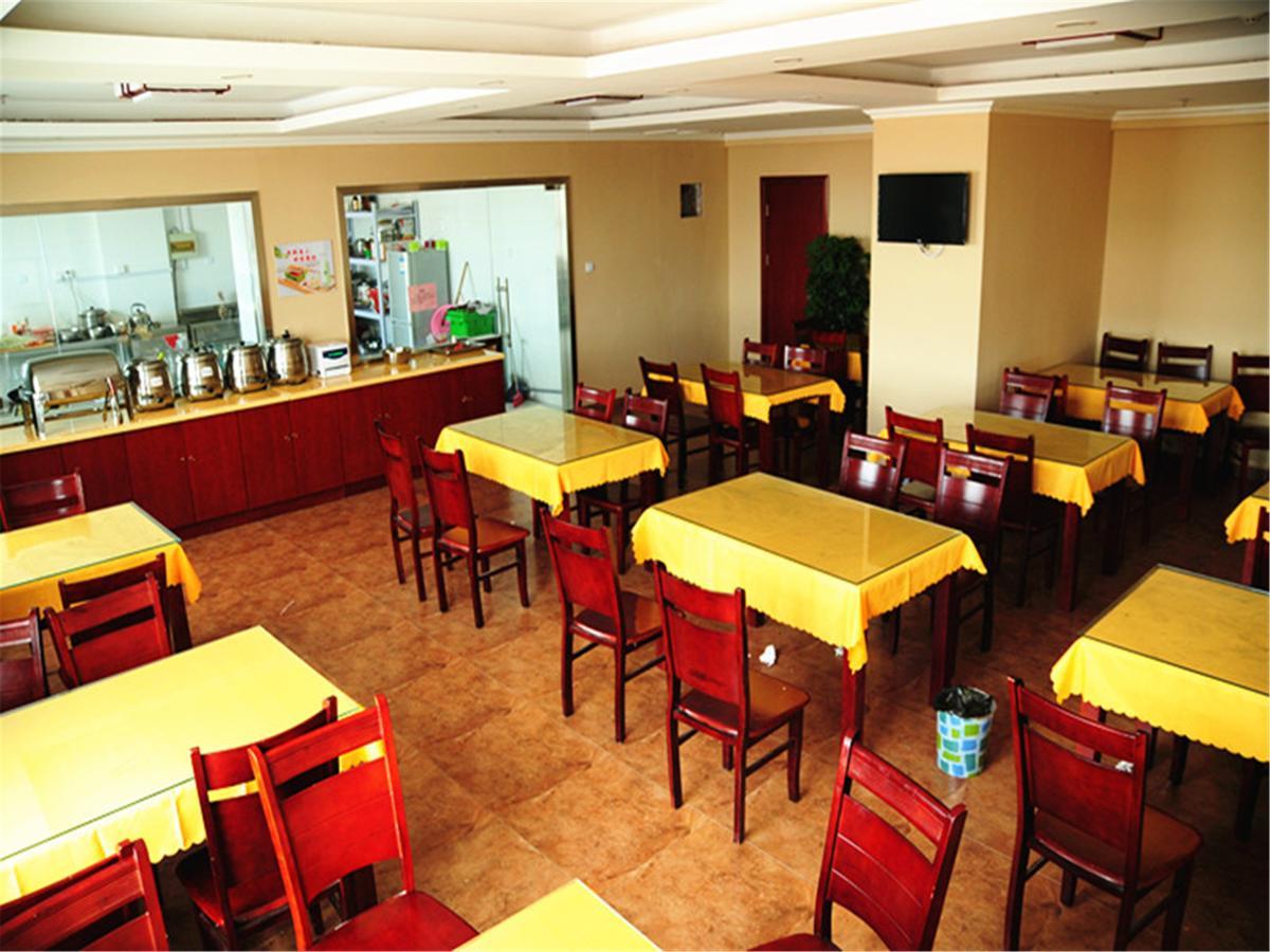 Greentree Inn Jiangsu Yancheng Dafeng Port Sea World Hotel Mianzhongchang Екстериор снимка
